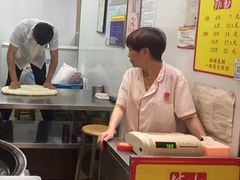 大堂-小路易生煎馆(前进五路店)