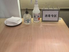 -关东小磨东北菜(上海长风大悦城店)