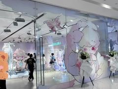 -泡泡玛特POPMART(国金街店)