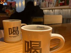 -无牌咖啡&酒馆