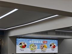 -长乐饭冰冰·冰饭·烧烤(长乐总店)