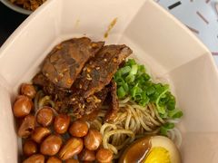 卤粉-渔芙南(三里屯店)
