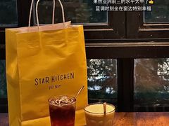 -The Workshop Coffee