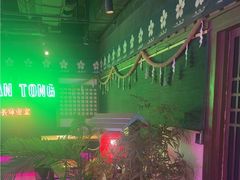 -长藤鬼校(钟楼店)