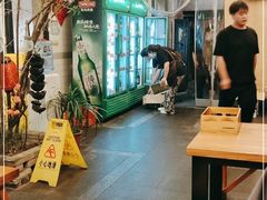 -福苗小骆驼烧烤(莲湖路店)