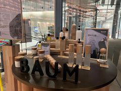 -茑屋书店(天目里店)