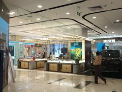 -凯德MALL(望京店)