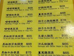 -富来美食(成发大厦店)