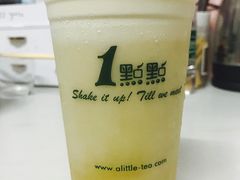 四季春玛奇朵-1点点(银座和谐广场店)
