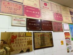 -老妈宫粽球