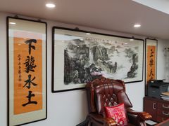 -君申律师事务所