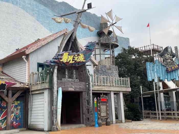 上海欢乐谷-"很喜欢,很满意,下次来游玩,还会去~."-大众点评移动版