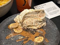 -里面·Noodlology(机电院店)