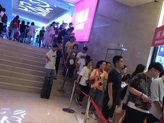 等位区-鲍师傅糕点(国金街店)