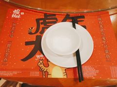 -虾饺妹·酒家(海珠广场店)