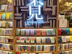 -覔书店(壹方城店)