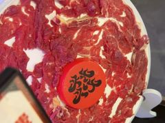 -大龙燚火锅(太古里店)