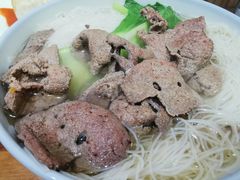 -古街捞化牛杂(井大店)