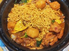 -重庆鸡公煲·嘟享吃(林科大店)