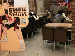 -和合谷(长虹桥店)