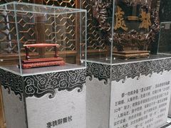 -都一处烧麦馆(前门店)