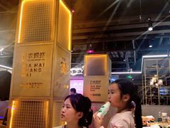 -96农蝎虾(江桥老街店)