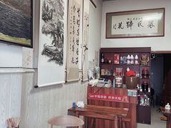 -中和裴氏蹄花(府河路店)