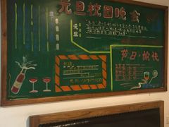 -时光漫步酒店(北京国子监簋街北新桥地铁站店)