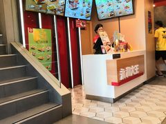 -永和大王(花好园店)