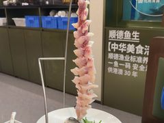 -得意咚瓜·顺德鱼生·冬瓜火锅(深圳首店)