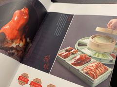 -羲和雅苑•北京烤鸭(平安国际金融中心店)