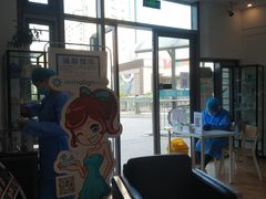 -和平卓尔口腔·矫正种植中心