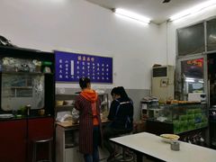 -老味道饺子馆(回民街店)