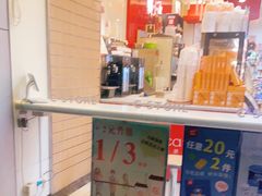 -喜士多便利店(打浦店)