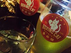 -Boxing Cat Brewery拳击猫精酿啤酒馆(永福店)