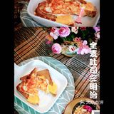 跟着鹿鹿DIY『全麦吐司三明治』