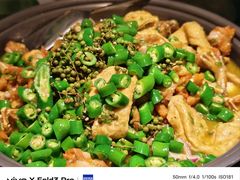 -淘蛙(广州星寰国际商业中心店)