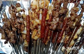 Black Pepper Meat Skewers