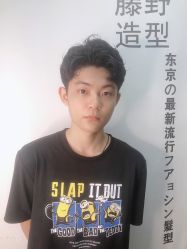 -藤野造型