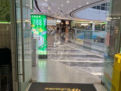 -采椰郎椰子鸡·脆皮鸡火锅(融创茂店)