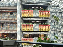 -阿大排档(长春这有山店)