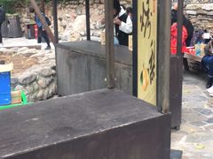 -古北烤梨