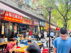 -秦韵味香辣爆肚面(钟楼店)