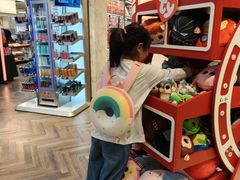 -维也纳国际机场