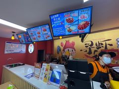 -寻虾记(小寨店)