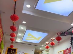 -郑远元专业修脚房(宣化路店)
