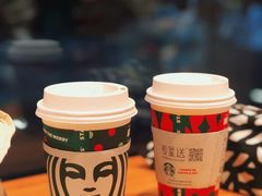 -星巴克(三亚海棠湾国际免税城店)