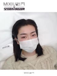 -谜秀韩式半永久纹眉纹绣洗眉