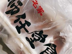 -师任堂韩式食品(总店)