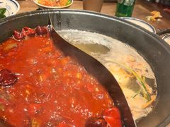 -袁山山重庆火锅(丈八北路店)